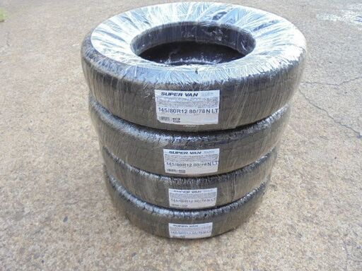 組み換え、廃棄、バルブ交換込！　ヨコハマ SUPERVAN356 145/80R12 80/78N LT 4本　2021年製造　新品未使用品！　軽トラ　軽バン