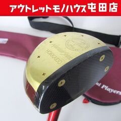 パークゴルフクラブ 雅技 RENEW&専用ケース付き NORTH...