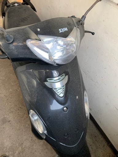 輸入バイク　50cc