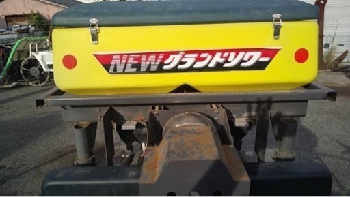 農業器具！グランドソワー