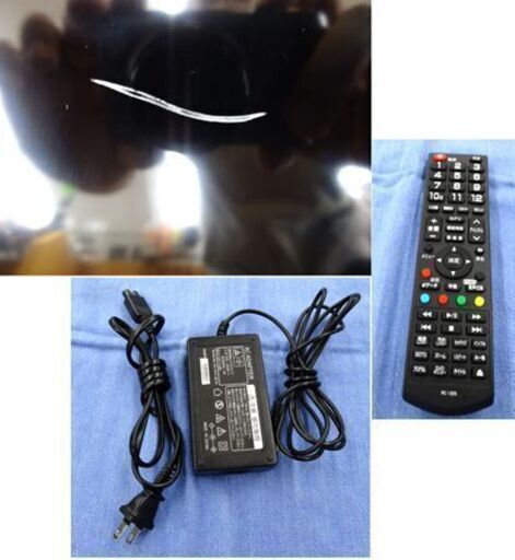 bizzLIFE 32V型液晶テレビ HB-32HDVR 2019年製 DVDドライブ内蔵 リモコン付き 札幌市 西岡店