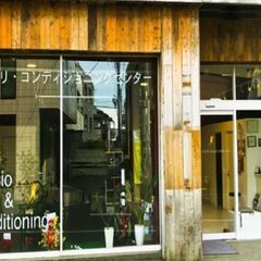 都立大フィジオケア＆コンディショニング