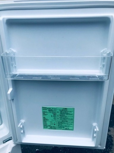 ET1258番⭐️ヤマダ電機ノンフロン冷凍冷蔵庫⭐️2019年式⭐️ 