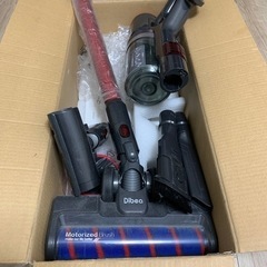 掃除機