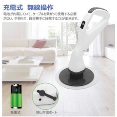 【新品未使用】バスポリッシャー 電動お掃除ブラシ お風呂掃除ブラシ お風呂掃除 手持ち式 デッキブラシ 風呂掃除 ブラシ 充電式 電動モップ 電動掃除ブラシ 4つのブラシ付 防水仕様 掃除グッズ 軽量 風呂掃除ブラシ 電動バスポリッシャー 操作便利 操作便利 浴室 キッチン お手洗い トイレ掃除 浴槽 窓 天井 玄関 車などの掃除に適用 無線操作 説明書 掛けフックつき  の画像