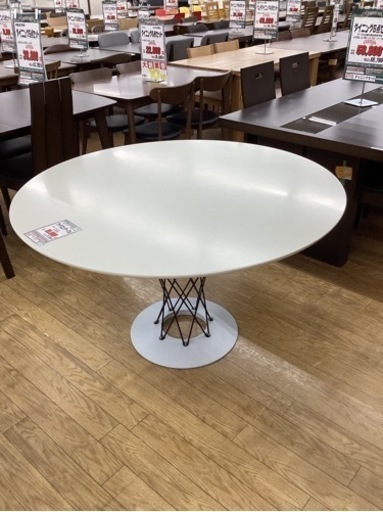 KF-111【新入荷　リサイクル品】リプロダクト品　イサムノグチ　サイクロンテーブル　白　