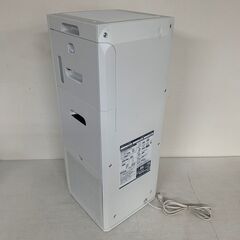 DAIKIN】 ダイキン 加湿ストリーマ空気清浄機 MCK55WJ-W 2020年