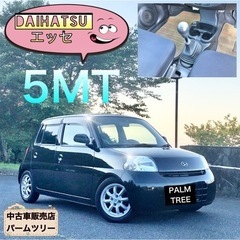 5MT★エッセ★ローダウン★コペン純正サスショック★ミラジーノミ...