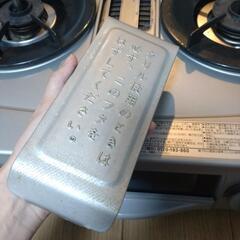 【お譲り先決定】パロマガステーブル　LPガスコンロ　プロパン　IC-K310SF-Rの画像