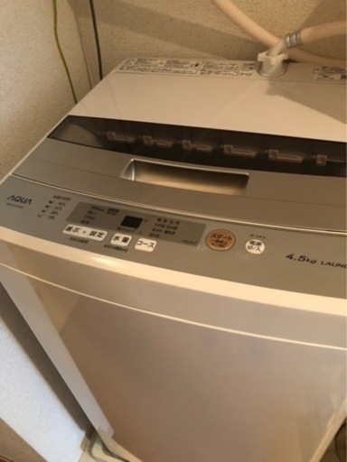 一人暮らし家電セット