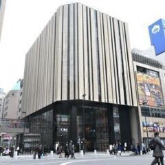 6月30日(木) 19:30-開催✫池袋としま区民センター✫ フ...