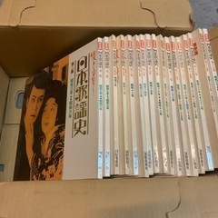 まもなく処分　日本歌謡史　第二集〜第十八集　＋おまけ　レコード　...