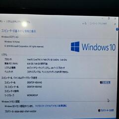 デスクトップPC フロンティア BTO Windows11にも の画像