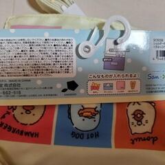 ポケットポーチ　すみっコぐらしの画像