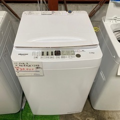 ハイセンス　洗濯機　5.5kg 2022年