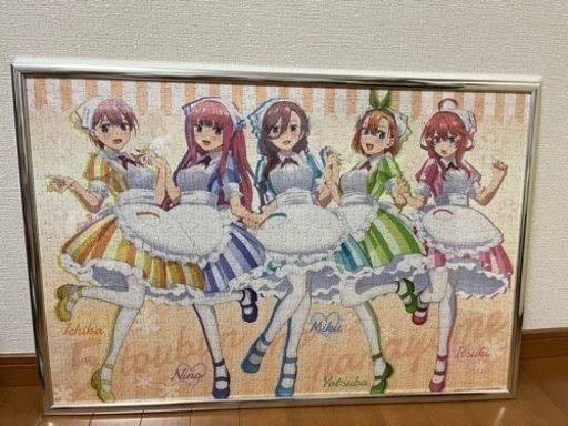 五等分の花嫁 パズル