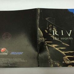パソコンゲーム：RIVENの画像