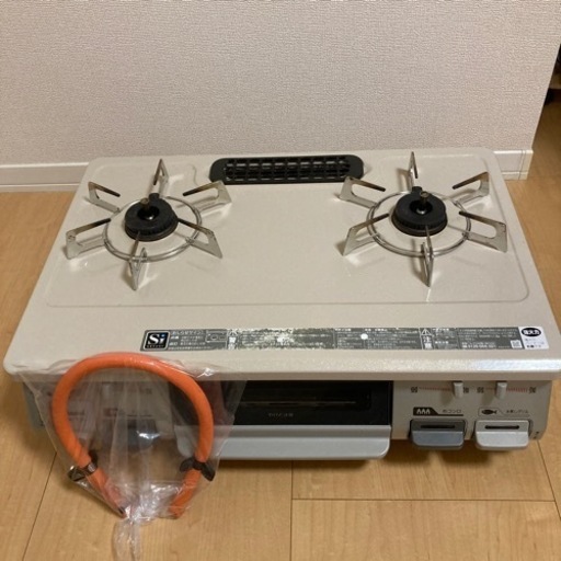 ガスコンロ　プロパンガス用