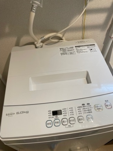 洗濯機❗️格安でお譲りします❗️即決の方優先します❗️