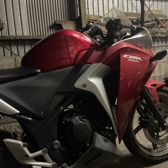 CBR250R