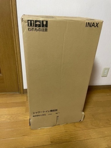 サティスGタイプ　機能部のみ　特価