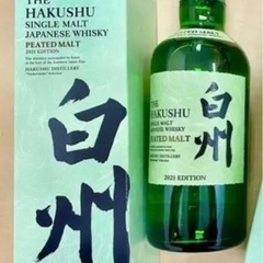 サントリー   白州ビーテッドモルト2021年限定版の画像