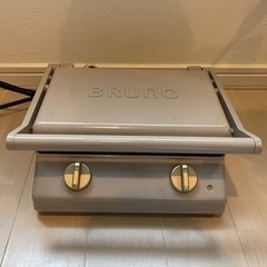 ブルーノ　グリルサンドメーカー
