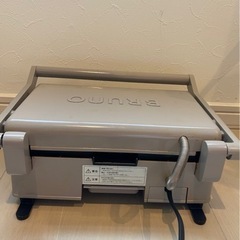 ブルーノ　グリルサンドメーカーの画像