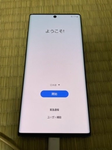 その他 GALAXY note10 +