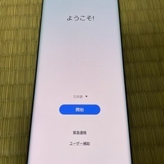 GALAXY note10 +