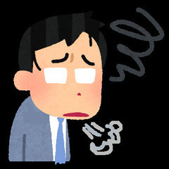 相談でも雑談でも