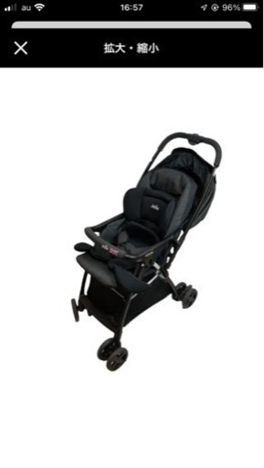 8/10まで！ジョイー Joie 両対面ベビーカー スマバギ　実物写真