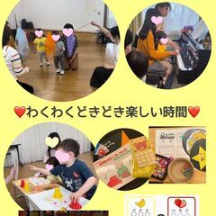 秋の脳トレピアノ®︎Kids 親子体験イベント開催!　親子で楽しい音楽あそび♪の画像