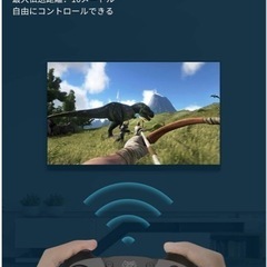 【お取引完了】スイッチ コントローラー プロコンBluetooth500mAh大容量TURBOの画像