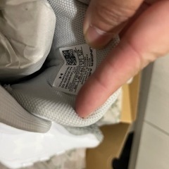 アンダーアーマー野球用トレーニングシューズ　28,5新品の画像