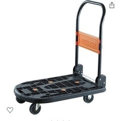 【受付終了】ストッパーなしTRUSCO(トラスコ) カルティオ ...