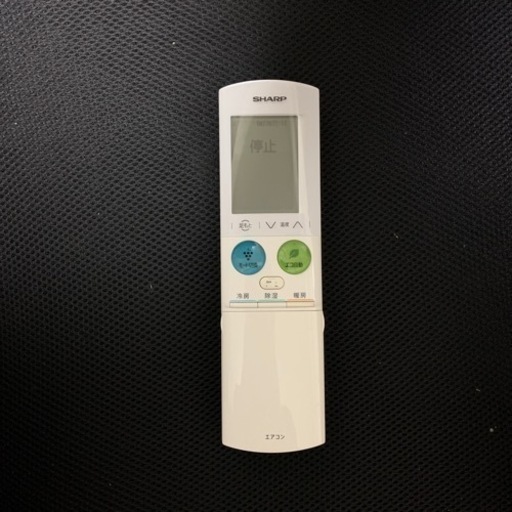 シャープエアコン14畳用　200V