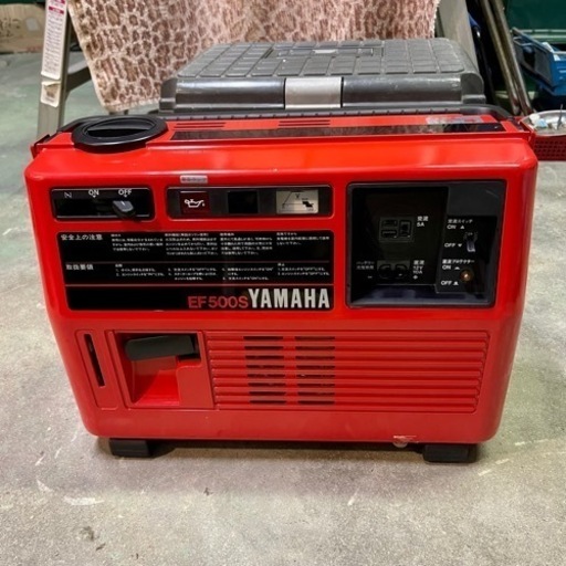 発電機　YAMAHAヤマハ　EF500S