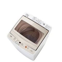 【アクア】簡易乾燥機付洗濯機の画像