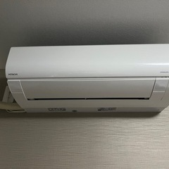 HITACHI 白くまくん　エアコン