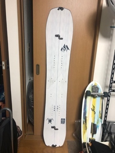 jonesboards ソリューション20-21