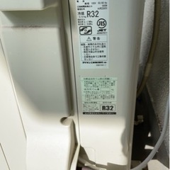 エアコンの修理(ガス漏れ)していただける方居てませんか？