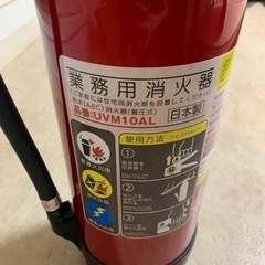 消化器の画像