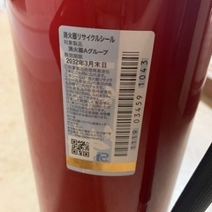 消化器の画像