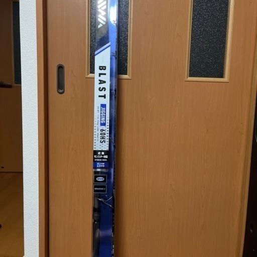 Daiwa BLAST JIGING60HS
