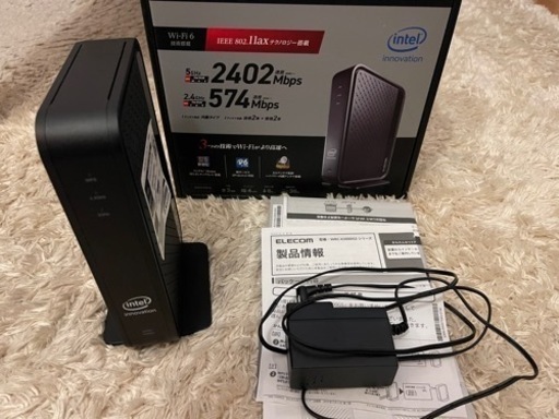 2019購入エレコム WiFi ルーター