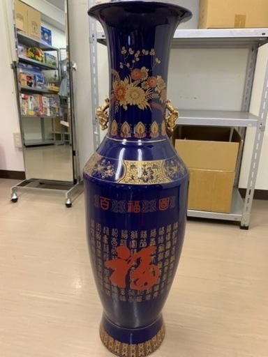 【値下げ】中国陶器　大花瓶　