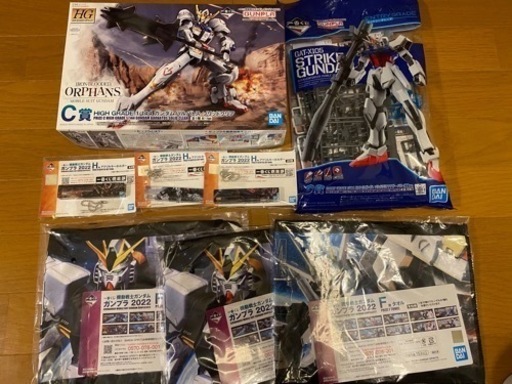 ガンプラ2022 一番くじ