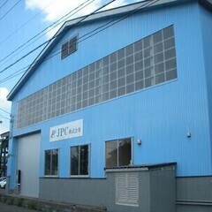 【週払い可】【急募】営業事務　新産エリア　土日祝休み JPC株式...