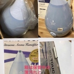 未使用 大容量3.3L 超音波式 アロマ加湿器 タッチ SHIZ...